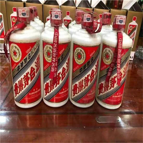 伊川临沂莒南茅台老酒回收价格哪里回收(附近上门回收茅台酒）?